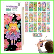 Kids Scratch off Art Set Scratch off Paper Note Scratch off Paper Sheets Scratch off Art Crafts Note