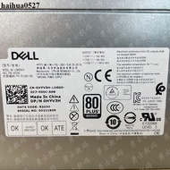 Dell 3020 7020 9020MT Desktop 8-Pin Power Supply AC/H290AM-00 L290EM-01