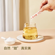 Zero Calorie Sugar Substitute Sugar Red Moss Sugar Alcohol Monkfruit Coffee Companion 0 Calorie Suga