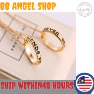 2pcs/ Set Fashion Necklace BFF Best Friends Forever Love Rings Eternity Pendant Necklaces Jewelry Gi