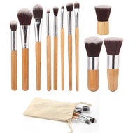 Eco friendly bamboo brush makeup set 11pcs earthy series TS