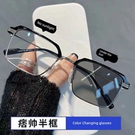 spek mata spek mata silau Half-Frame Color-changing Glasses Men's Sunglasses Handsome High-End Feeli