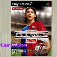 Kaset Game PS2 PS 2 World Soccer Winning Eleven 2009