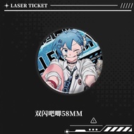 Suzuki Iruma Aurora Karuyerge Iruma Classmate Iruma Az Pearlescent Laser Silver Onion Bar Chigu