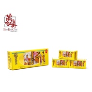 【万家济Ban Kah Chai】红牌追风苏合丸 Chui
Feng Su Ho Wan | 4gm x 2's x 5's |

Exp: 02/2028