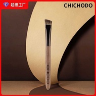 Cangzhou Makeup Brush Big Eyebrow Brush Eyebrow Brush Eyebrow Powder Brush Wild Eyebrow Brush Blade 