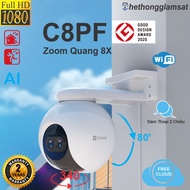 EZVIZ C8PF 2MP 1080P Wifi PTZ Camera, 8X Optical Zoom, 360 Rotation, Outdoor, Genuine, 24th