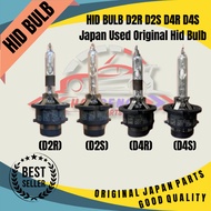 HID BULB D2R D2S D4R D4S Japan Used Original Hid Bulb