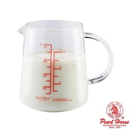 Bmw Brand Glass Scale Garland Cup-500ml [Fushiya Bakery] Coffee Cup Measuring Heat-Resistant