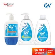 [QV Baby] Gentle Wash / Moisturising Cream / Barrier Cream / 2in1 Shampoo | QV Face Gentle Cleanser 