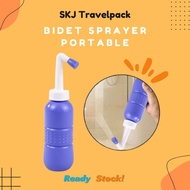 Portable Travel Bidet Spray Bottle - Portable Travel Toilet Bidet Washing Spray Refill 500 ML