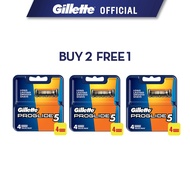 [Buy 2 Free 1] Gillette Fusion ProGlide Manual Refills (4 pcs)