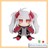 Azur Lane Plush Toy Series - Prinz Eugen
