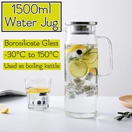 ◆1800ml Glass Jug◆Borosilicate Glass◆water jug◆Teapot◆