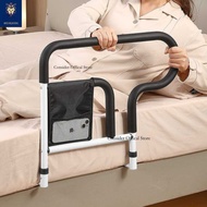 Bedside Handrail Elderly Punch-free Standing Aid Bed Rail Elderly Get-up Support Frame