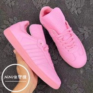 代購 Adidas x Pharrell Adidas Samba Humanrace Pink 粉紅聯名款 潮鞋