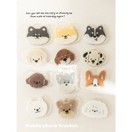 Mobile Phone Airbag Holder New Cat Model Siamese Muppet Garfield Corgi Husky Bichon Black Shiba Dog 