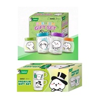 Darlie Quby Mug/Quby Jar Premium Gift Set With Box