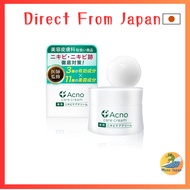 Acne and Acne Scar Care Cream, Medicated, Acno [Doctor Supervised] All-in-One Gel, Suitable for Back