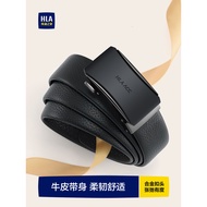 HLA/Hailan House Belt Men's Leather Belt Automatic Buckle All-Match Send Boyfriend Husband Birthday 