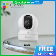 Camera Wifi Smart Home EZVIZ CP1 PRO 3 Megapixel / EZ105