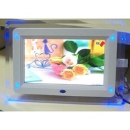 Digital frame 7" inc lods