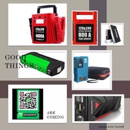 全新 多款式 12V 24V 汽車應急啟動電池 救車寶 過江龍 壞電救星 jump starter 免拖車 電油/柴油車 私家車 電單車 貨van 中型重型 旅遊巴 發電機 工程車 內置氣泵 送貨面交或順豐/智能櫃