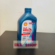 Shell Helix HIGH MILEAGE 15W-50 (1L) - Semi Synthetic, Minyak Hitam Kereta/Lubricant oil - 100% Orig