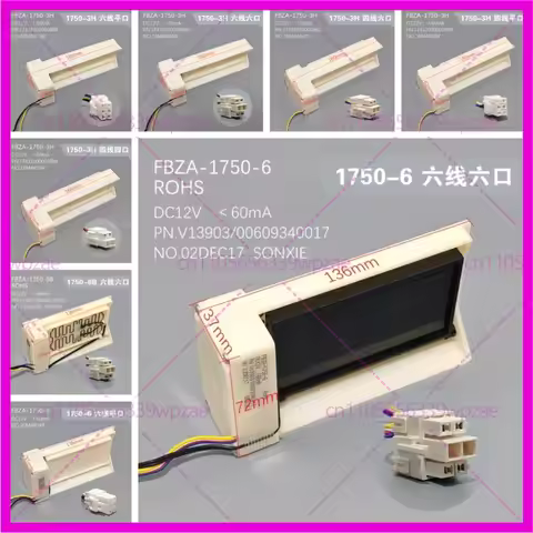 new for refrigerator motor FBZA-1750-6 FBZA-1750-5 FBZA-1750-3H FBZA-1750-6B fan motor part Good wor