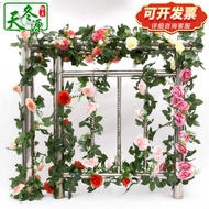 10 Rose Vines Simulation Plant Rattan Decoration Vines Leaf Vines Simulation Flowers Fake Flowers Si