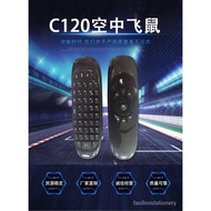 Keyboard Mouse Mini Wireless C120 Colorful Backlit Flymouse Somatosensory Gyroscope Double-Sided Rem