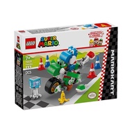 【LEGO】LEGO Building Blocks 72031 Mario Kart Yoshi Motorcycle Toy Gift for Boys and GirlsYBL5.1