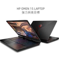OMEN by HP 15 Gaming notebook