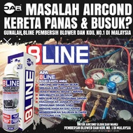 8LINE Aircond Coil Treatment | 8 Line Pencuci Aircond tahan lama | 8 Line Sejuk (500 ML)