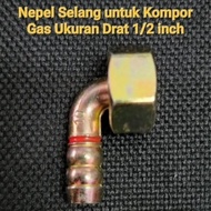 (LY334) nepel selang/sambungan/pipa kompor gas tanam modena