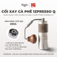 Cối xay cà phê cầm tay 1Zpresso Q lưỡi 7 cánh nâng cấp 2024 (Bảo hành 12 tháng)