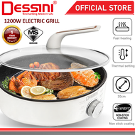 DESSINI ITALY Electric Cooker Steamboat Hot Pot Non Stick Frying Wok Pan Rice Cooker Periuk Masak El