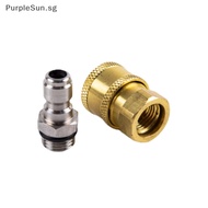 PurpleSun High Pressure Washer Connector Adapter 1/4" Female Quick Connect M14*1.5 Thread SG