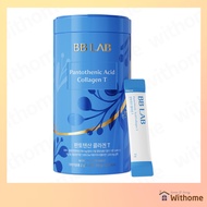 [Nutrione] BB Lab Low Molecular Collagen Pantothenic Acid Collagen T 2g*30 Sticks / Collagen for Skin Care / Korea Best Seller