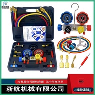 Air Conditioner R134a Automotive Tool Refrigerant Gauge Refrigerant Dual Gauge Valve Pressure Gauge 