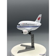 Q Version National Airlines C919 Cartoon Alloy International Aircraft Aircraft Model Gift Aircraft M