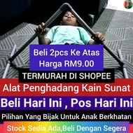 Alat Sunat / Alat Penghadang Kain Sunat / Berkhatan / Bersunat  / seluar sunat / seluar khatan