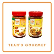 [LESS OIL] Tean's Gourmet Crispy Prawn/Anchovy Chilli 田师傅 香脆虾米/银鱼辣椒 320g