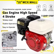 Gasoline 7.5HP Petrol Engine | 19mm Key Type | Heavy Duty Gasoline Engine | Japan Quality | Engine W