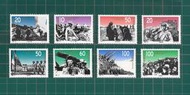 中國郵政套票 1995-17 抗日戰爭及世界反法西斯戰爭勝利五十周年郵票