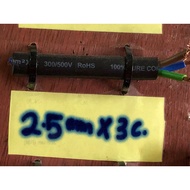 Fajar 2.5mm X 3C TRS cable (selling in meter)