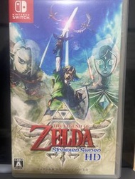 Nintendo Switch 薩爾達傳說 禦天之劍 HD