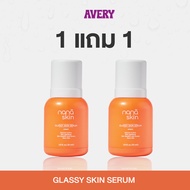 AVERY - โปรคู่ Yoki Anti-Aging Serum&Glassy Skin Serum เนื้อบางเบา ซึมซับเร็ว อ่อนโยน ผิวดูโกลว์ ขาว