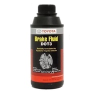 Toyota Brake Fluid DOT3 330ml