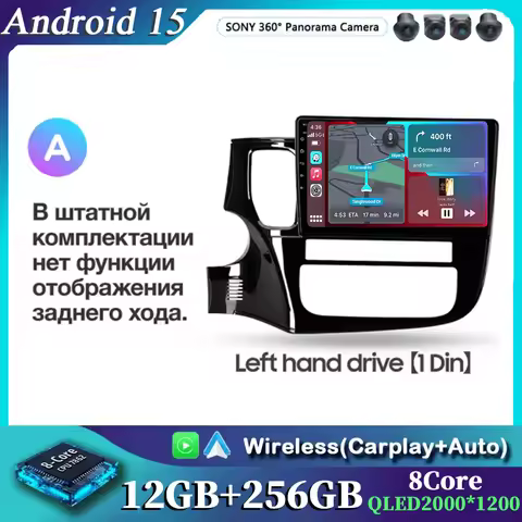 CarPlay Auto For Mitsubishi Outlander 3 GF0W GG0W 2012 - 2018 Left hand drive Car Radio Multimedia V